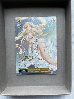 （分類：）位於 。 由 ggabe90 提交（商品編號 1448147972，圖片 1）。簡介： 。