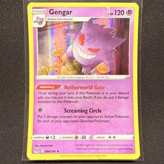 (Category: ) located in . Submitted by liquid.hydrogen (Listing ID 1448270534, Image 1). Description: .