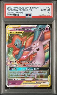 (Category: ) located in . Submitted by pokemister (Listing ID 1448100030, Image 1). Description: .