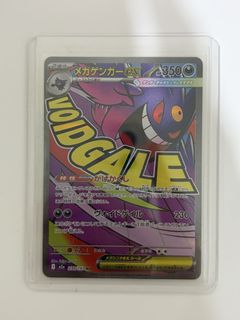 (Category: ) located in . Submitted by wengweng55 (Listing ID 1448231899, Image 1). Description: .