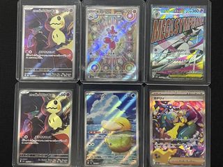 (Category: ) located in . Submitted by aa_chen (Listing ID 1448246840, Image 1). Description: .