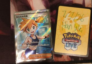 (Category: ) located in . Submitted by hansol37451 (Listing ID 1448232171, Image 1). Description: .