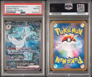 (Category: ) located in . Submitted by muzzace61186 (Listing ID 1448131515, Image 1). Description: .