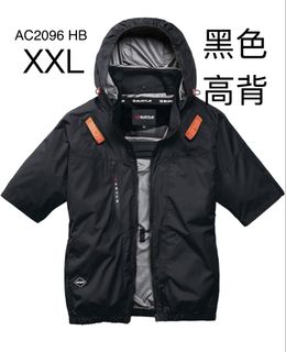 （分類：）位於 。 由 ua2001 提交（商品編號 1448146875，圖片 1）。簡介： 。