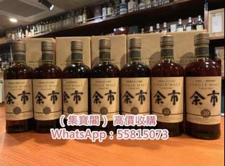 （分類：）位於 。 由 youngstone5073 提交（商品編號 1448145726，圖片 1）。簡介： 。