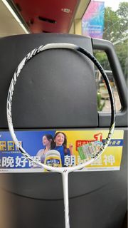 （分類：）位於 。 由 epicgem_98268f 提交（商品編號 1448221751，圖片 1）。簡介： 。