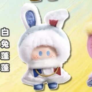 (Category: ) located in . Submitted by morimorimon (Listing ID 1448195395, Image 1). Description: .