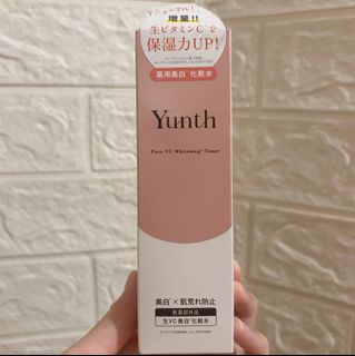 （分類：）位於 。 由 ckllll__ 提交（商品編號 1448221746，圖片 1）。簡介： 。