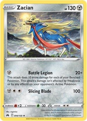 (Category: ) located in . Submitted by extremecards_collectibles (Listing ID 1448228437, Image 1). Description: .