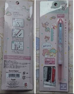 （分類：）位於 。 由 kikilalaz 提交（商品編號 1448324171，圖片 1）。簡介： 。