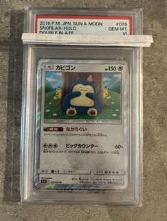 （分類：）位於 。 由 ccc2021 提交（商品編號 1448293836，圖片 1）。簡介： 。