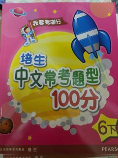 （分類：）位於 。 由 green_bird 提交（商品編號 1448396607，圖片 1）。簡介： 。