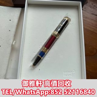 （分類：）位於 。 由 yungahin 提交（商品編號 1448309041，圖片 1）。簡介： 。