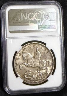 (Category: ) located in . Submitted by ag_coins (Listing ID 1448459047, Image 1). Description: .