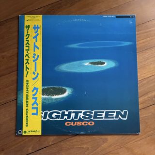 (Category: ) located in . Submitted by lot68_33rpm (Listing ID 1448291042, Image 1). Description: .