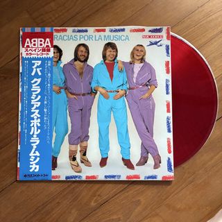 (Category: ) located in . Submitted by lot68_33rpm (Listing ID 1448292528, Image 1). Description: .
