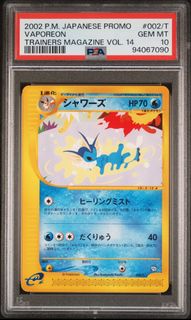 (Category: ) located in . Submitted by sumuyu (Listing ID 1448458839, Image 1). Description: .
