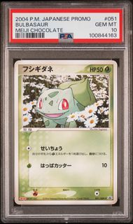 (Category: ) located in . Submitted by sumuyu (Listing ID 1448459198, Image 1). Description: .