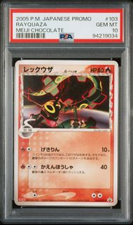 (Category: ) located in . Submitted by sumuyu (Listing ID 1448458575, Image 1). Description: .
