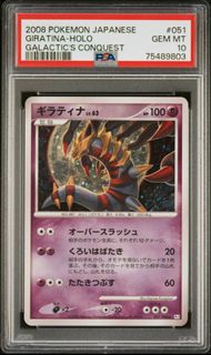 (Category: ) located in . Submitted by sumuyu (Listing ID 1448458128, Image 1). Description: .