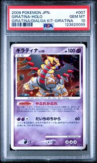 (Category: ) located in . Submitted by sumuyu (Listing ID 1448458290, Image 1). Description: .