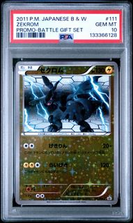 (Category: ) located in . Submitted by sumuyu (Listing ID 1448458970, Image 1). Description: .