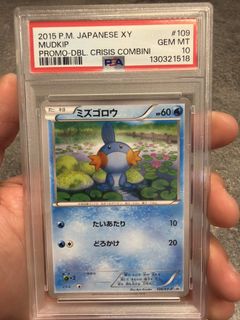 (Category: ) located in . Submitted by ldlcw (Listing ID 1448398413, Image 1). Description: .