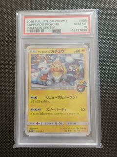 (Category: ) located in . Submitted by zeonizerz1 (Listing ID 1448333477, Image 1). Description: .