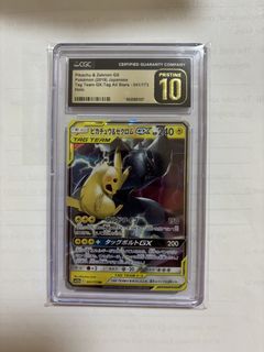 （分類：）位於 。 由 atang168 提交（商品編號 1444603431，圖片 1）。簡介： 。