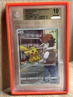 (Category: ) located in . Submitted by pikachu.agent (Listing ID 1448415538, Image 1). Description: .