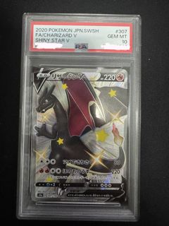 (Category: ) located in . Submitted by collectorsitem89 (Listing ID 1448449011, Image 1). Description: .