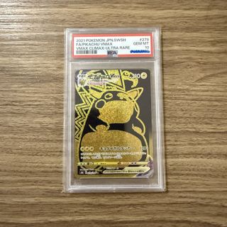 （分類：）位於 。 由 marcoyk2007 提交（商品編號 1448357746，圖片 1）。簡介： 。