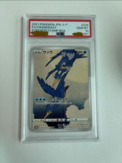 （分類：）位於 。 由 hkjb007 提交（商品編號 1448371701，圖片 1）。簡介： 。