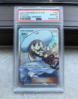 (Category: ) located in . Submitted by sg_chinese_tcg_vault (Listing ID 1448333706, Image 1). Description: .