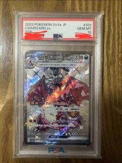 （分類：）位於 。 由 shadowfigure 提交（商品編號 1448457037，圖片 1）。簡介： 。