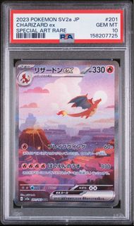 (Category: ) located in . Submitted by xakihisa (Listing ID 1448418622, Image 1). Description: .