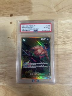 (Category: ) located in . Submitted by ea5y.trading (Listing ID 1448457625, Image 1). Description: .