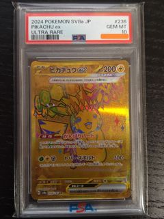 （分類：）位於 。 由 Marcong 提交（商品編號 1448408663，圖片 1）。簡介： 。