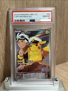 (Category: ) located in . Submitted by pikachu.agent (Listing ID 1448413651, Image 1). Description: .