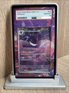 (Category: ) located in . Submitted by pikachu.agent (Listing ID 1448414193, Image 1). Description: .