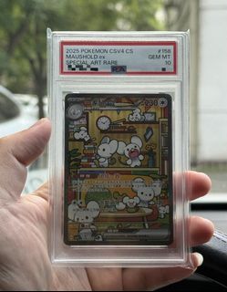 (Category: ) located in . Submitted by sg_chinese_tcg_vault (Listing ID 1448332173, Image 1). Description: .