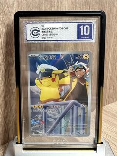 (Category: ) located in . Submitted by pikachu.agent (Listing ID 1448413443, Image 1). Description: .