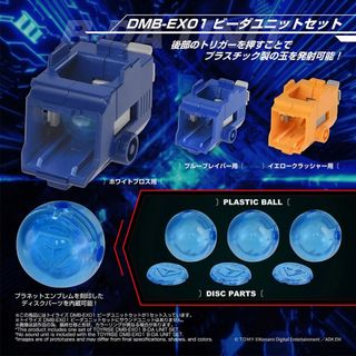 （分類：）位於 。 由 hokan 提交（商品編號 1448461153，圖片 1）。簡介： 。