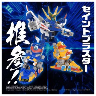 （分類：）位於 。 由 hokan 提交（商品編號 1448462223，圖片 1）。簡介： 。