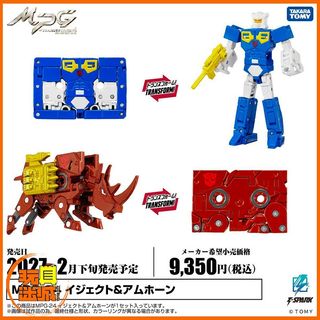 （分類：）位於 。 由 toyercity 提交（商品編號 1448368237，圖片 1）。簡介： 。