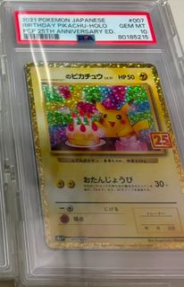 （分類：）位於 。 由 freefish23232 提交（商品編號 1448456764，圖片 1）。簡介： 。