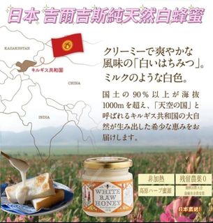 [預售商品] 2026年7月8日 Collection item 2