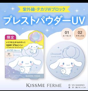（分類：）位於 。 由 kithina6 提交（商品編號 1448350056，圖片 1）。簡介： 。