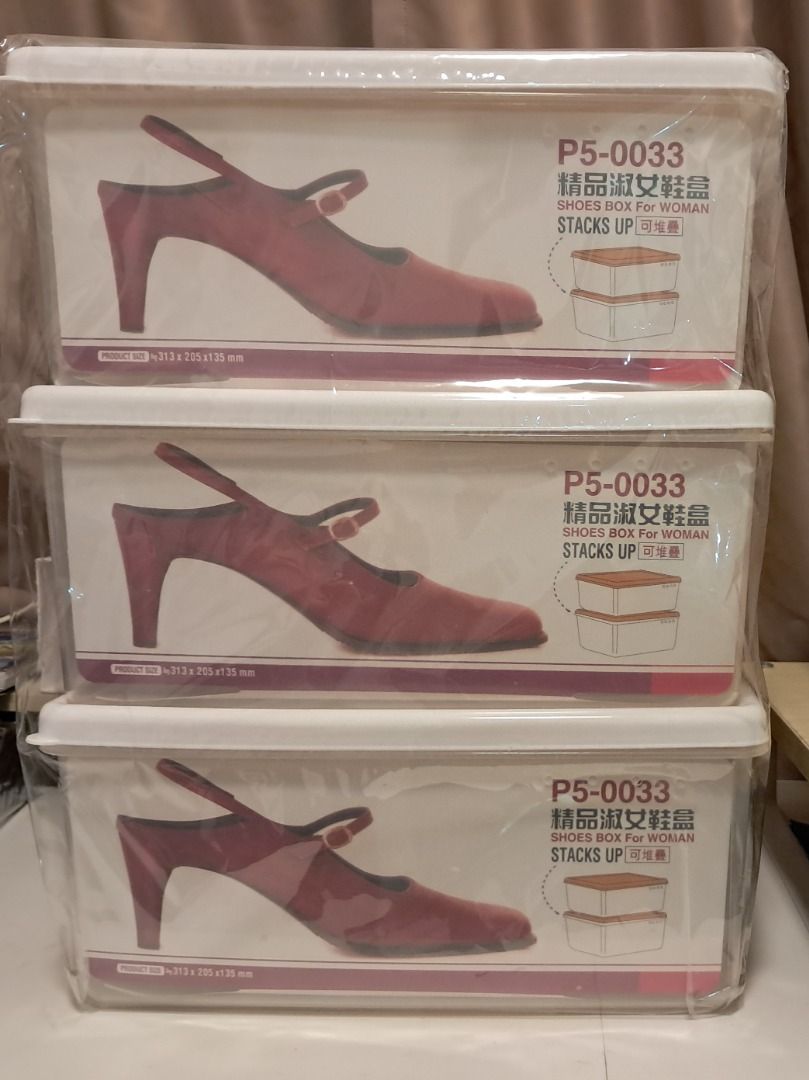 3 Shoe boxes503549946453698561