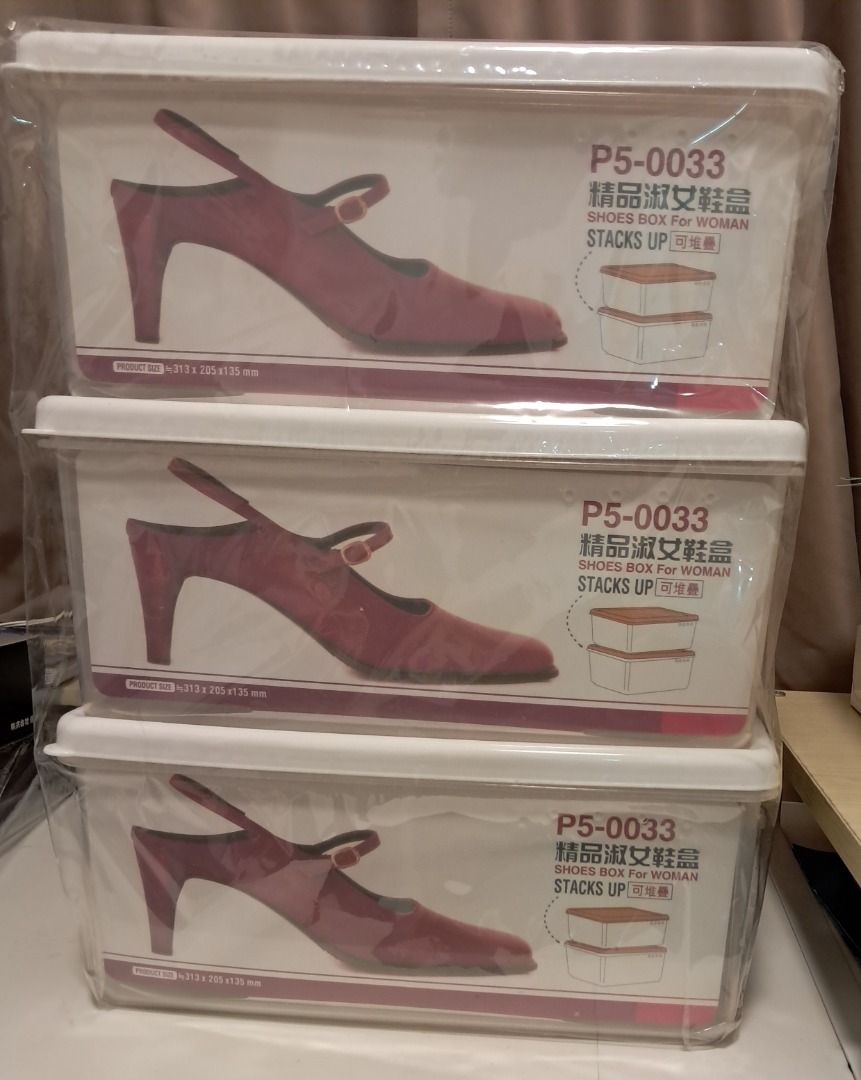 3 Shoe boxes